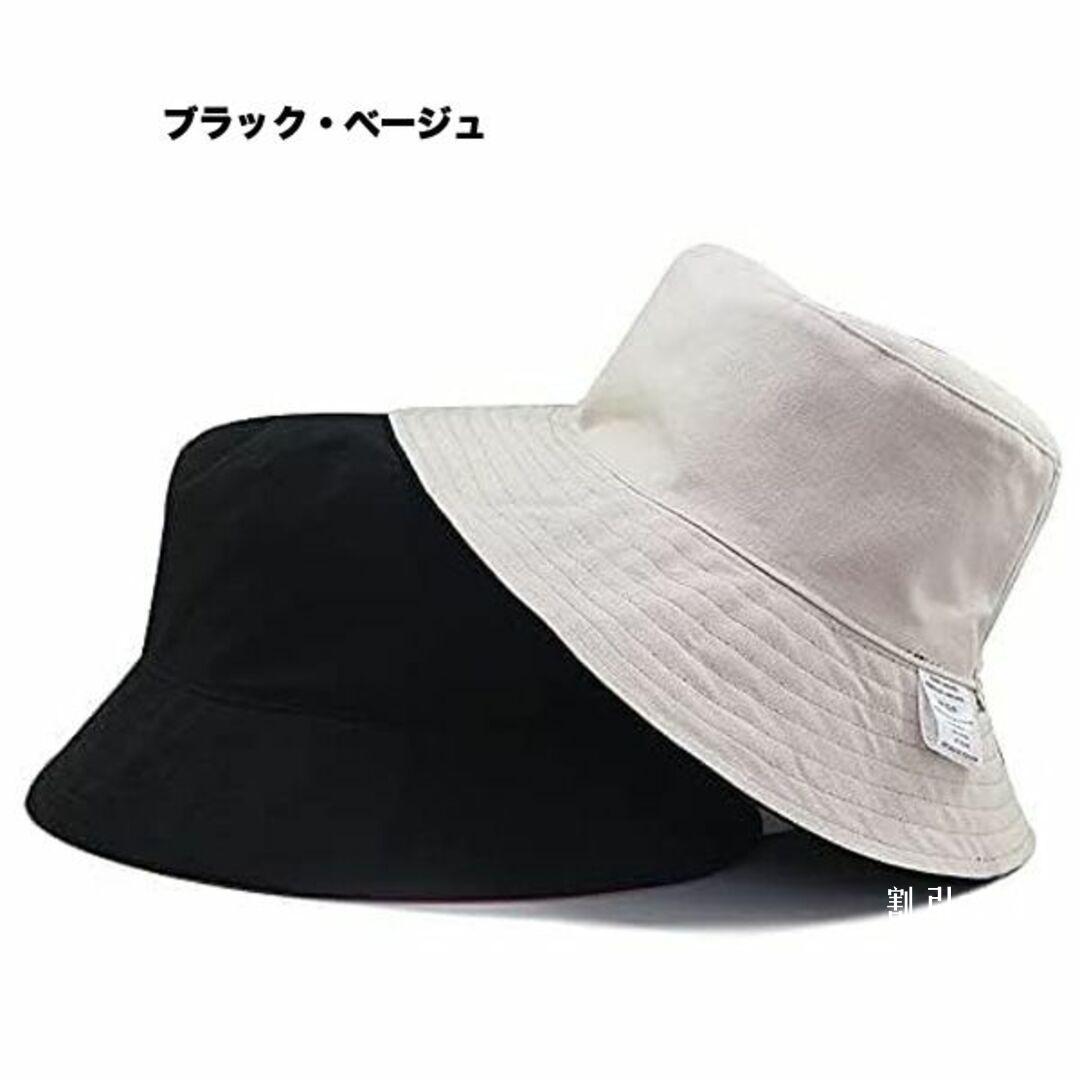 帽子 ハット | jitusolusi.com