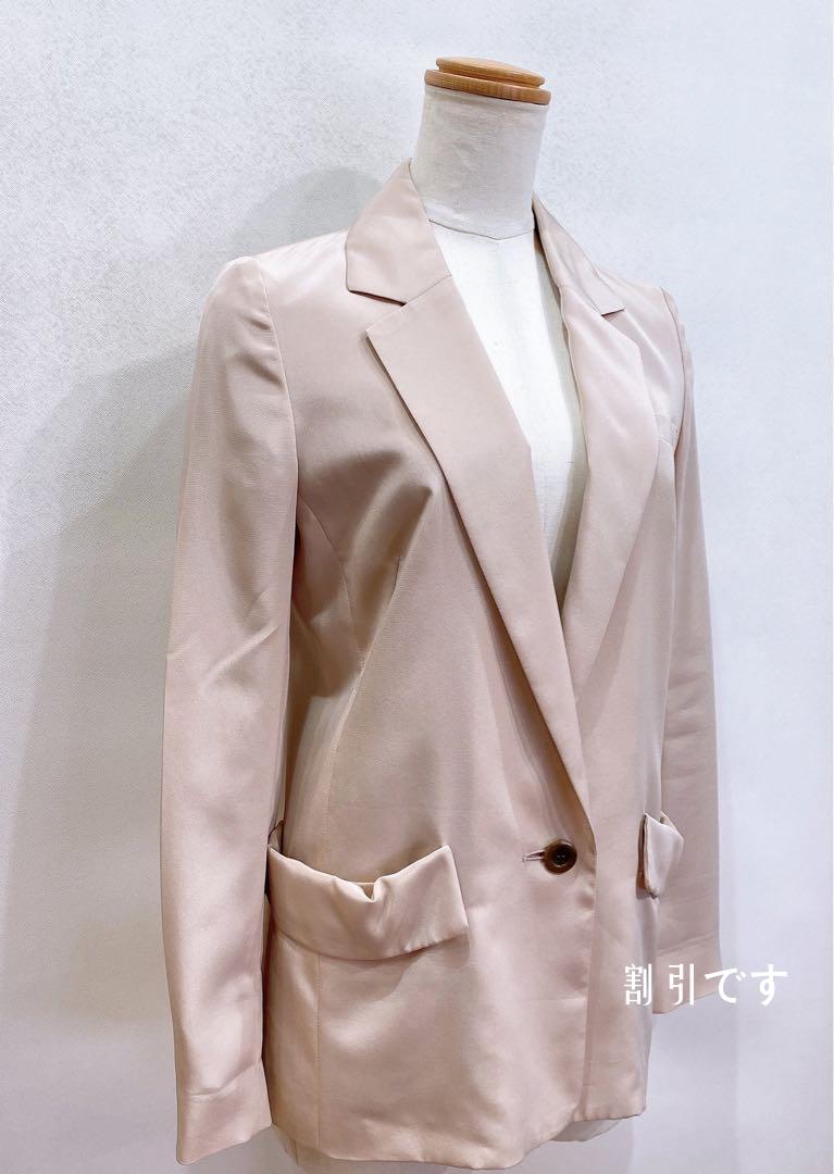 ✿ Jewel Changes ジャケット ✿ 2021年レディースファッション福袋  mueblesdelmundo.es-日本全国へ全品配達料金無料、即日・翌日お届け実施中。