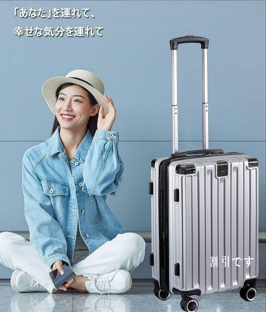 お買い得❗キルトタイプ スーツケース  Mサイズ　ブラック❗