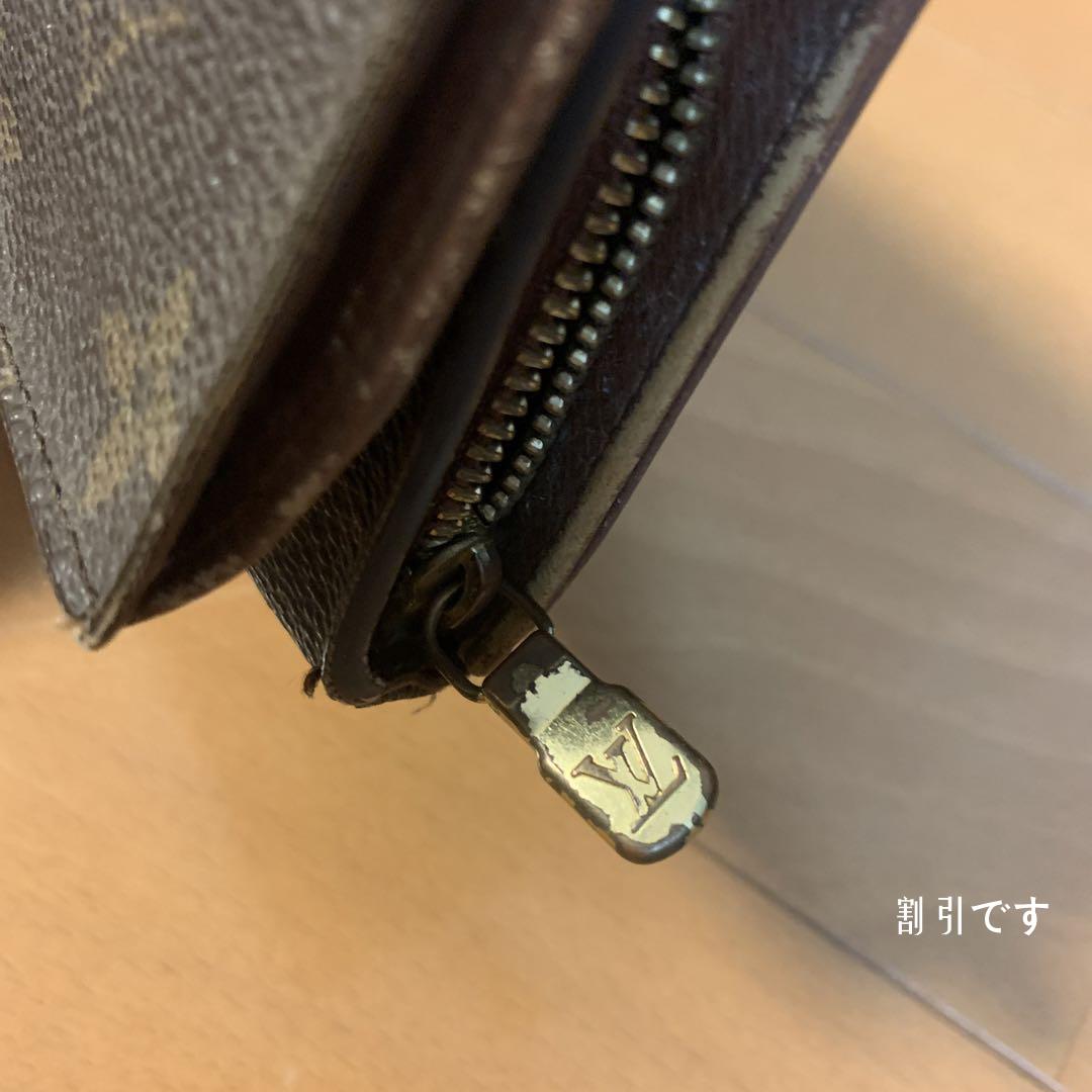 小物 折り財布 | jitusolusi.com