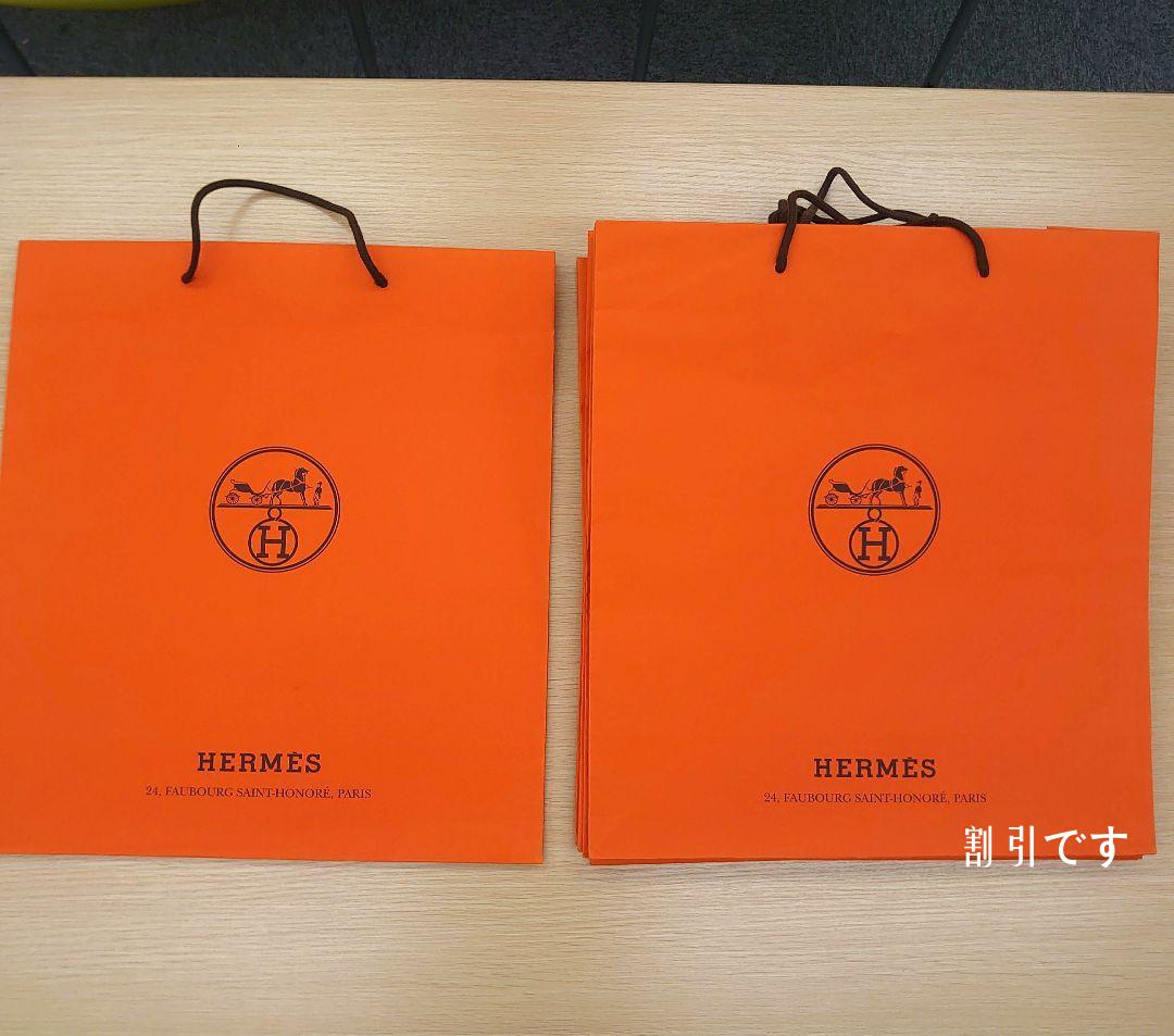 紙袋 2種類 - ラッピング・包装