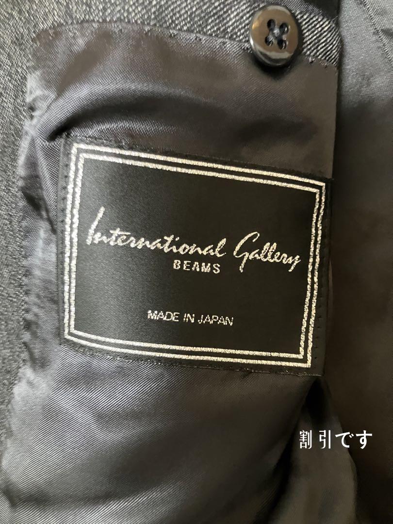 International gallery beams スーツセットアップ tihama24.com