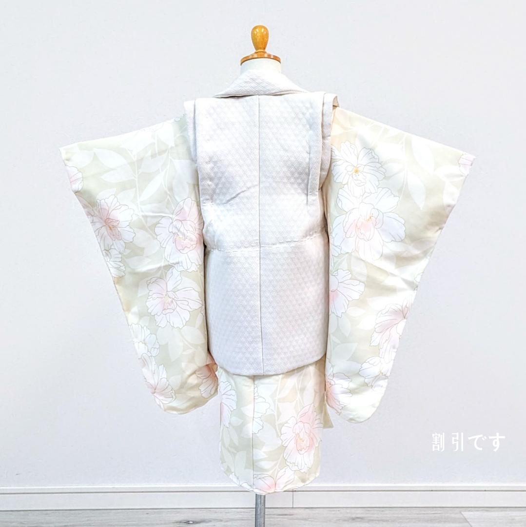 キッズ服(女の子用) 100cm~ 和服 | www.compugatecenter.com