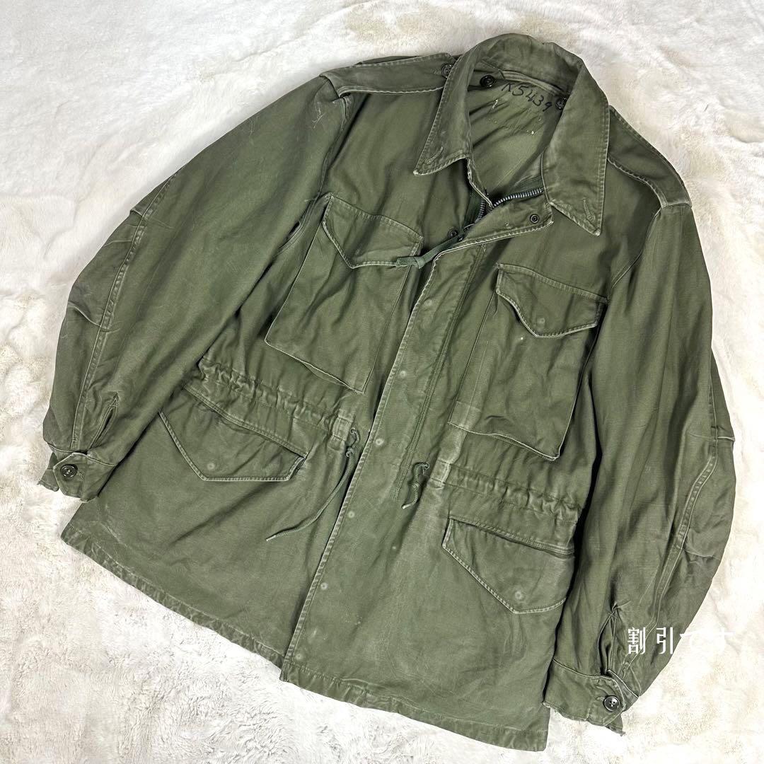 米軍実物】フィールドジャケット M アメリカUSA軍 放出品 実物 50s 緑-