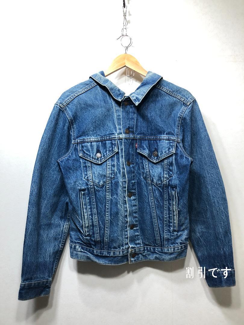 020360● MADE IN HEAVEN CRY. LEVI'S リメイク