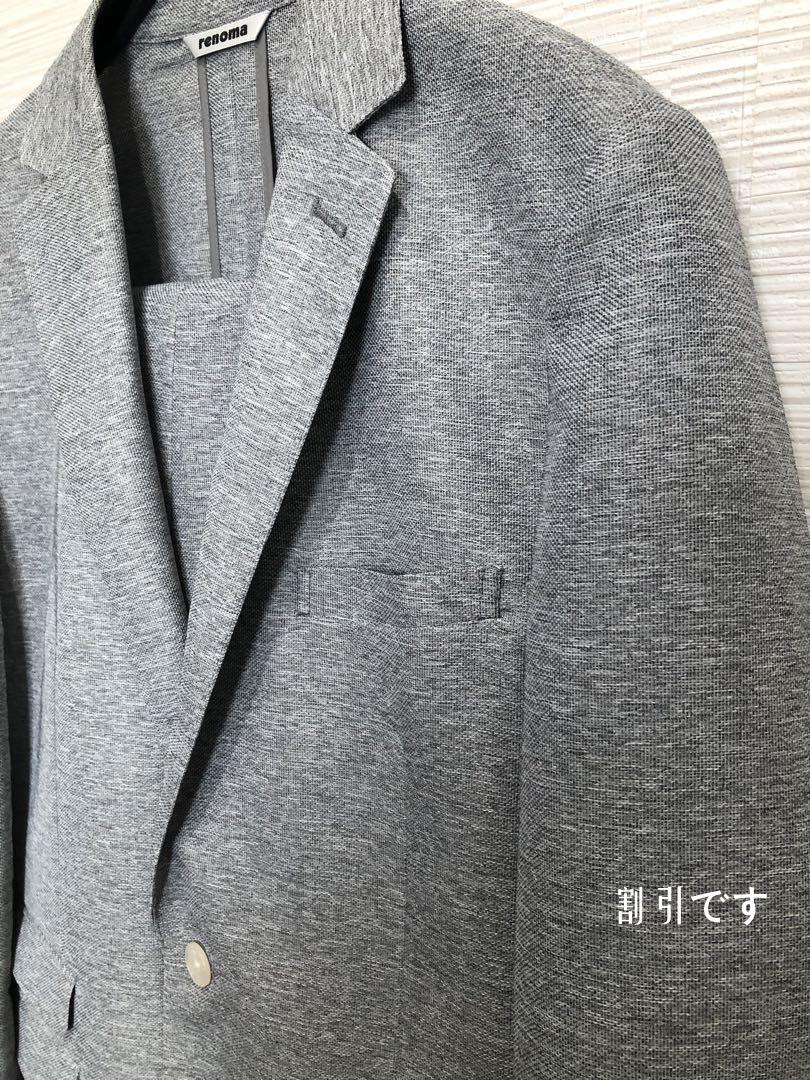 【半額以下】renoma レノマ シングル　スーツ　セットアップ サイズL