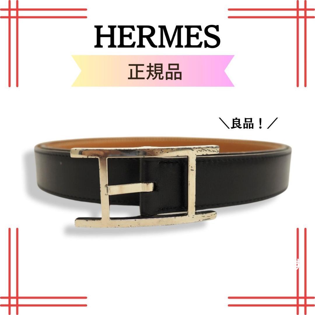 通販 エルメスHERMES アピ3 レザー ベルト 100 メンズ ブラック