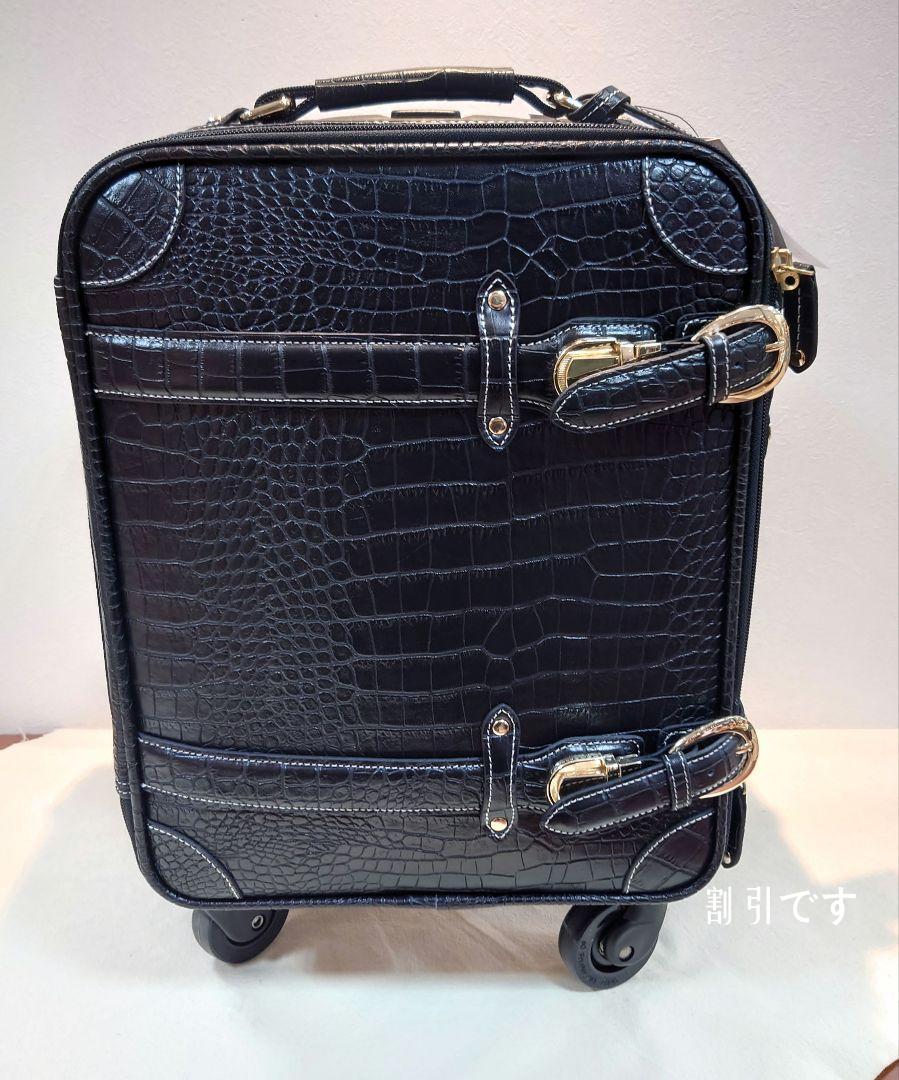 お買い得❗キルトタイプ スーツケース  Mサイズ　パステルブルー❗