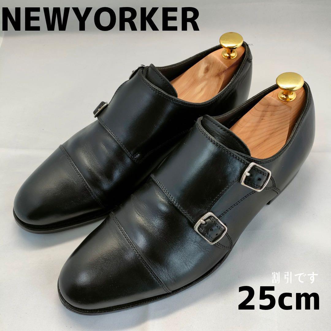 ひちゃん様専用】Santoni サントーニ ダブルモンク 7.5 ブラック 