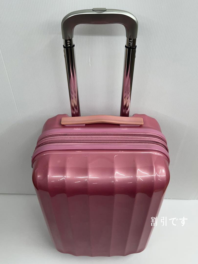 格安　ピンク　可愛い　コンパクト　Sサイズ　スーツケース　キャリーケース　30L