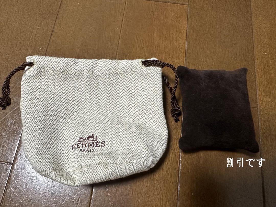 エルメス 時計 保存巾着袋① ランキングや新製品 flatsbh.com.br-日本