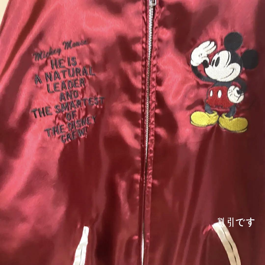 281】Disney mickey ミッキーマウス スカジャン 刺繍 ボルドー-