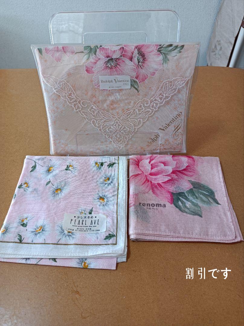 renomaハンカチ花柄ピンク系３枚セット 【現品限り一斉値下げ！】