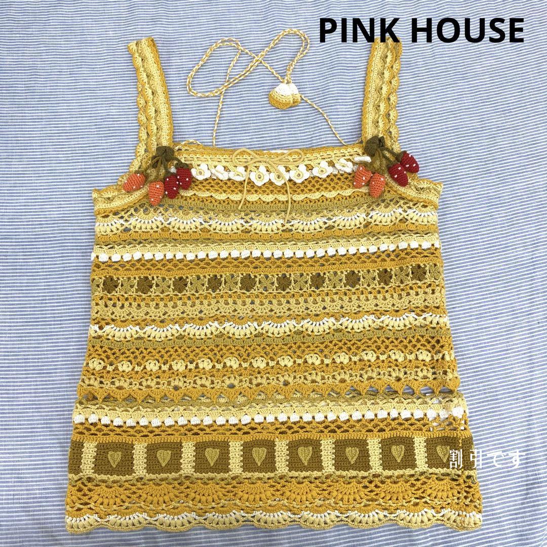 O685☆ ピンクハウス PINK HOUSE キャミソール レース編み いちご-