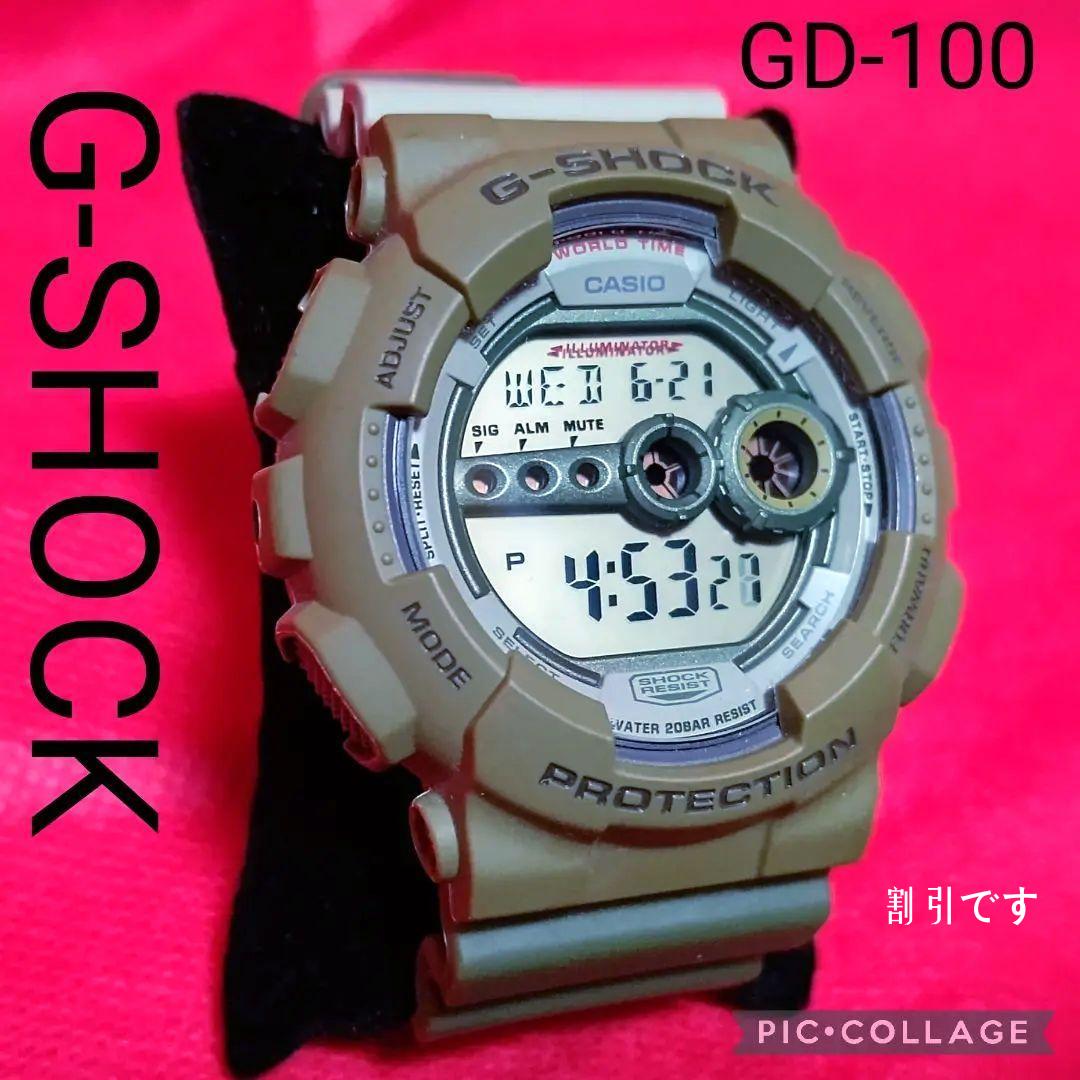 【ほぼ未使用】G-SHOCK 中野シロウ 別注 限定 GD-100PS