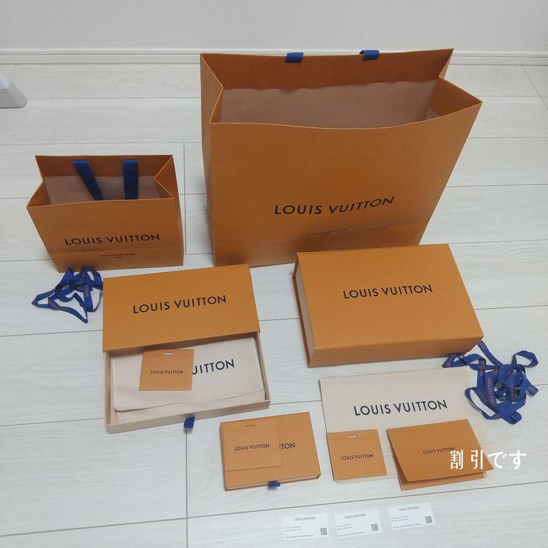 LOUIS VUITTON 空箱 2個 - ラッピング・包装