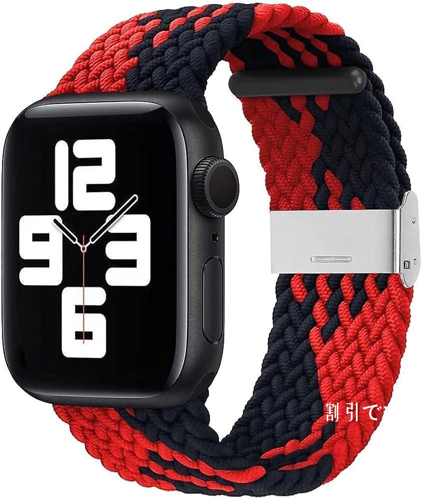 Apple Watch BAND  CASETiFY✖️WIND AND SEA