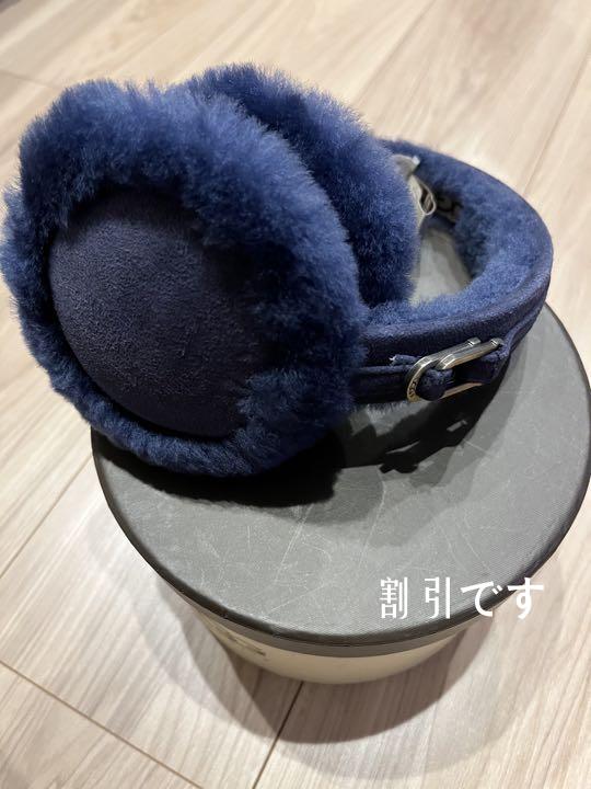 UGG イヤーマフ 女の子向けプレゼント集結 koropa.fr-日本全国へ全品