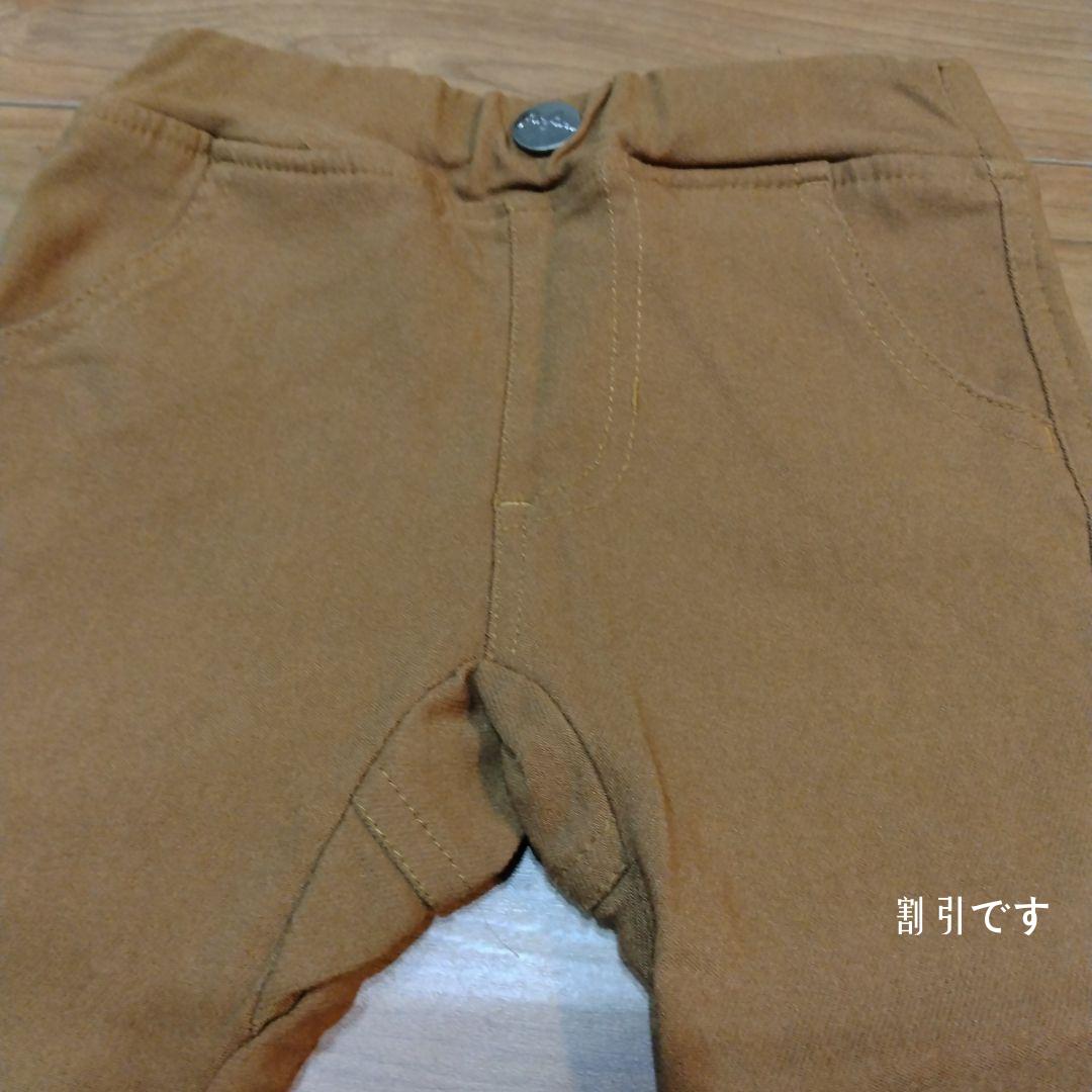 ベビー服(男の子用) ~95cm パンツ | www.compugatecenter.com