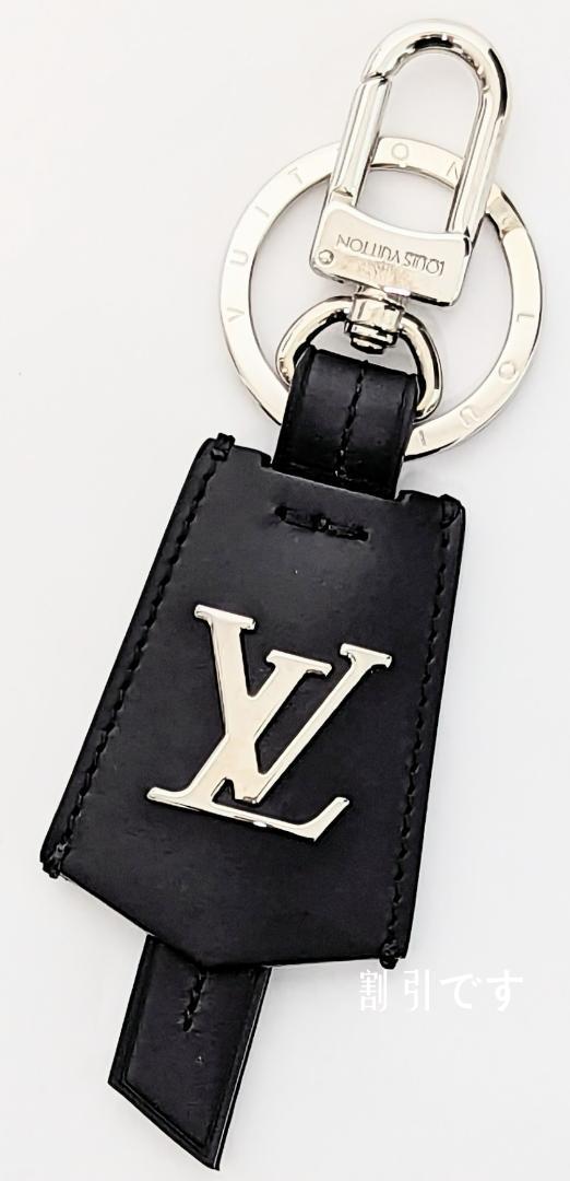 LOUIS VUITTON Louis Vuitton LV Cloche Cle key holder M68020
