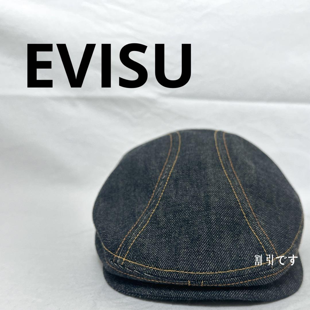 正規店購入の日本製ですエヴィス　EVISU  新品　ハンチングデニム　正規日本製