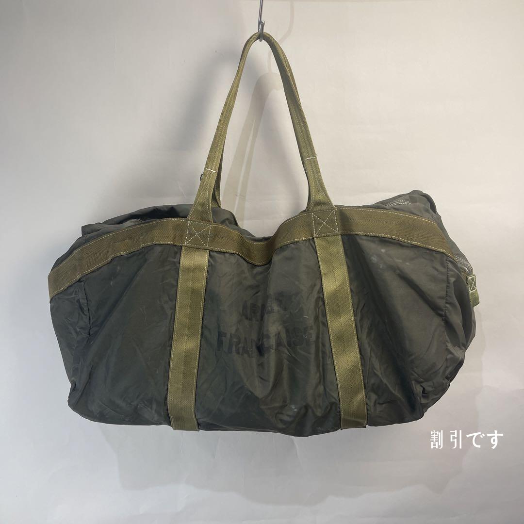 80s フランス軍 パラシュートバッグ - バッグ