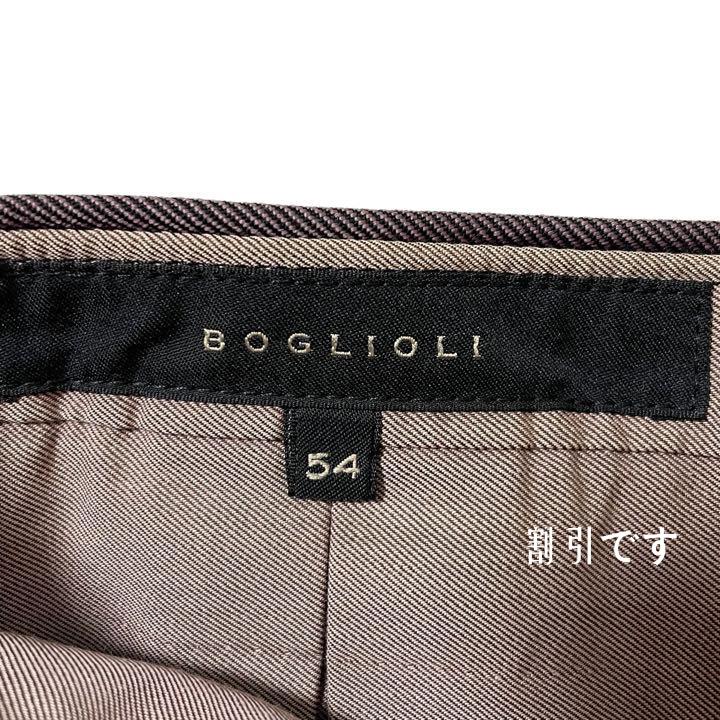 BOGLIOLI スラックス パンツ 54 パープル サンプル品 ボリオリ [宅送 ...