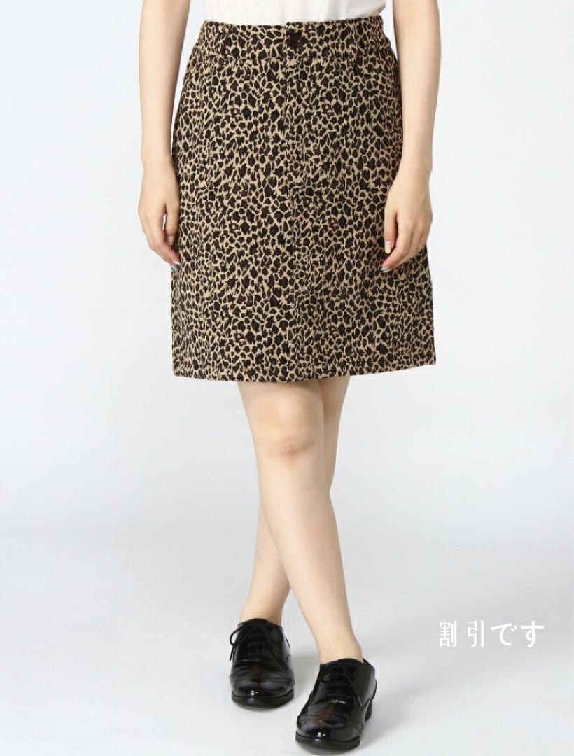 レア JUNYA WATANABE AD2012 スラックス風 スカート