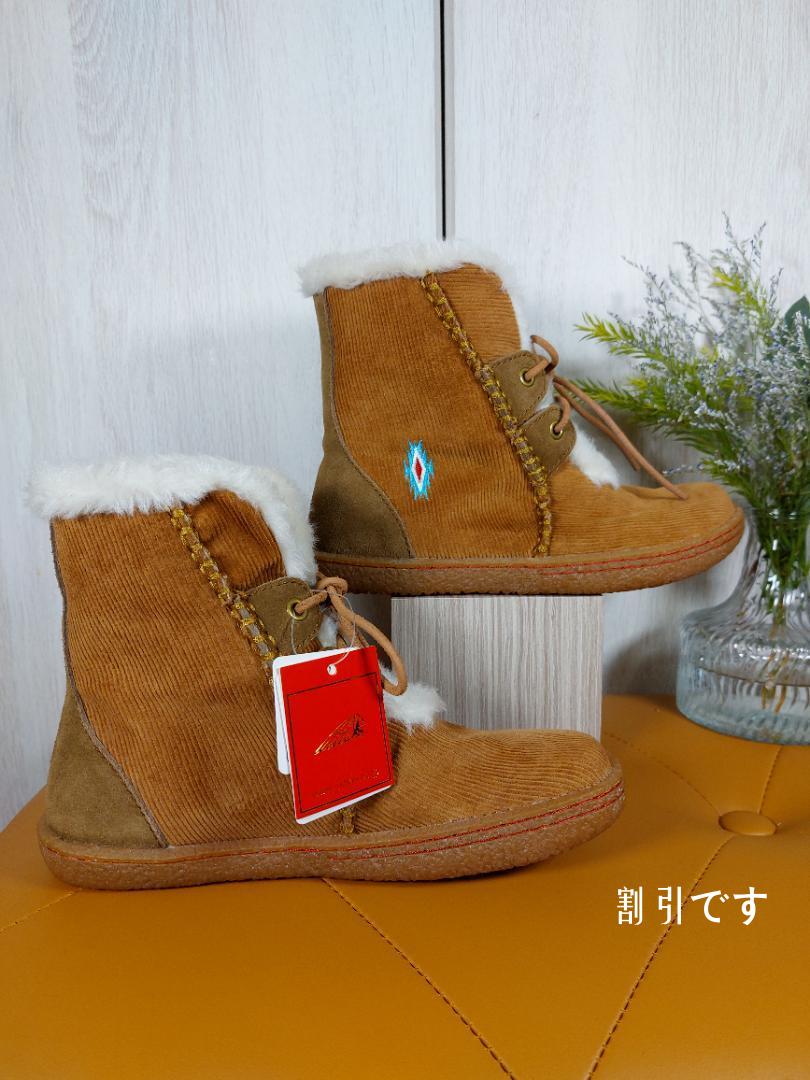 靴 ブーツ | jitusolusi.com