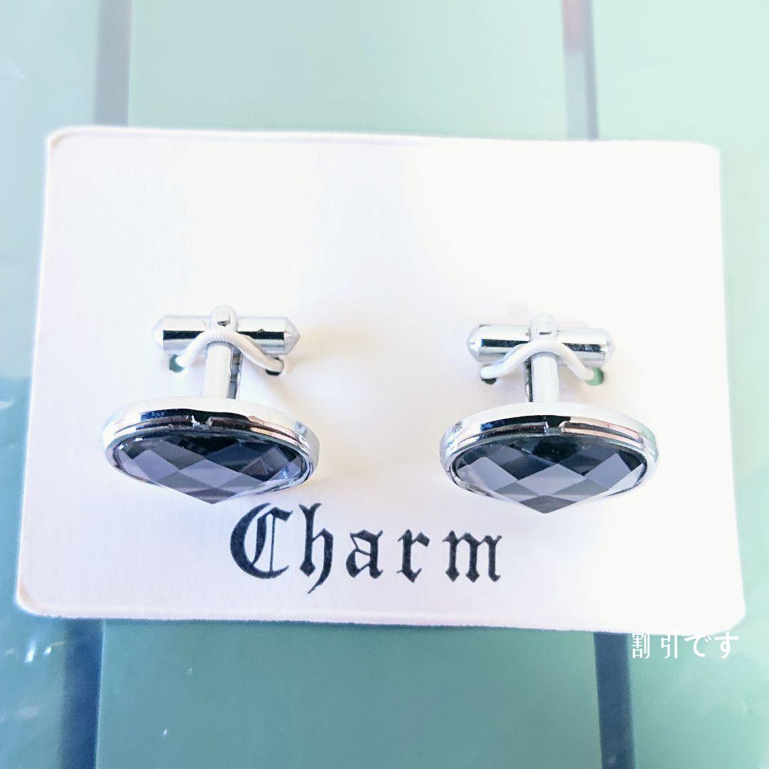 激安店舗 Charm水晶シルバーグレーカフリンクス(カフスボタン