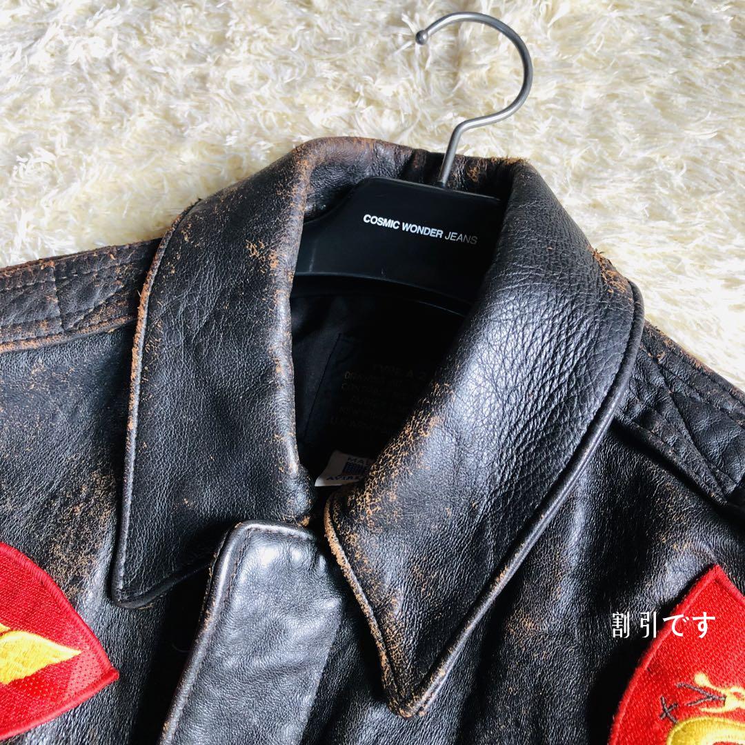 幻の逸品✨希少 USA製アヴィレックス レザーフライトジャケット 刺繍