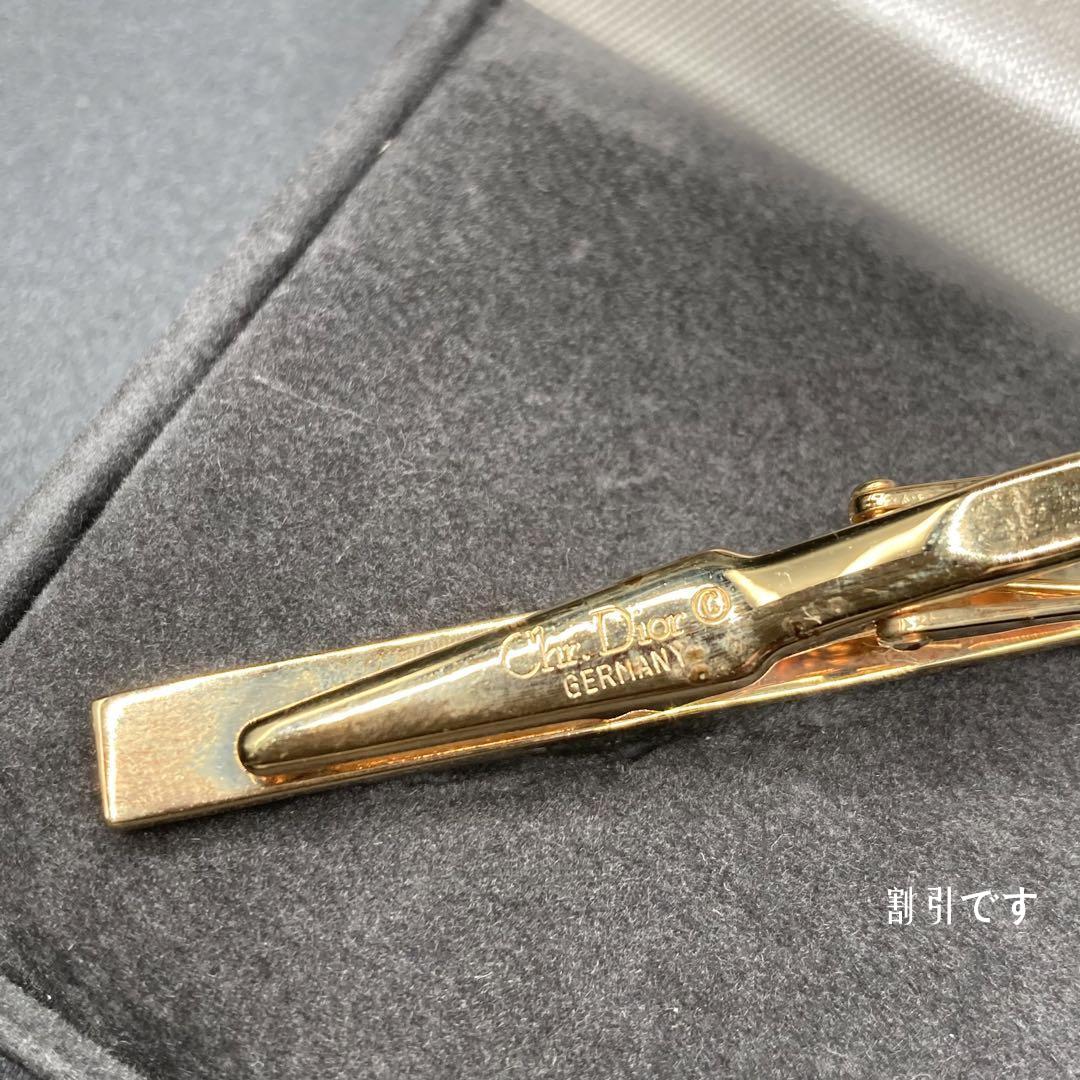 【良品】Dior　ディオール　タイピン　ゴールド　CDロゴ　ボーダー　ストライプ