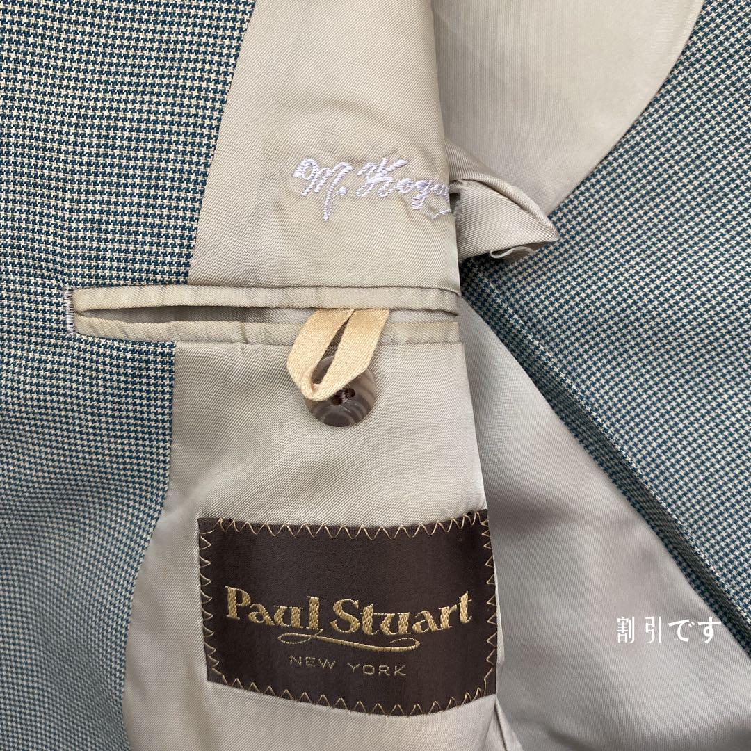 Paul Stuart ポールスチュアート スーツ セットアップ 【57%OFF