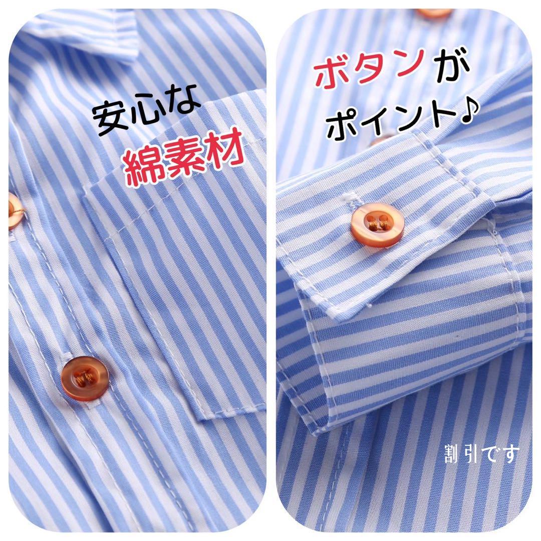 キッズ服(男の子用) 100cm~ フォーマル | jitusolusi.com