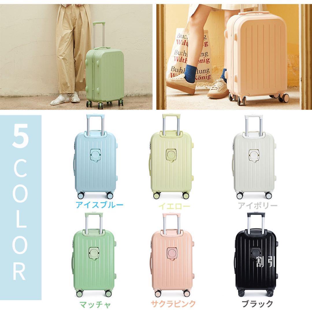 お買い得❗キルトタイプ スーツケース  Sサイズ　ネイビー❗