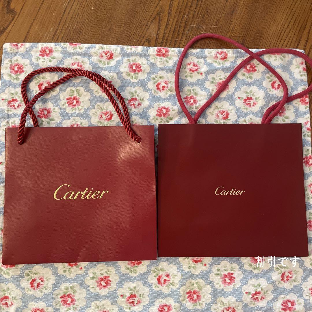 ルイヴィトンとカルティエの 紙袋 ショップ袋 - ラッピング・包装