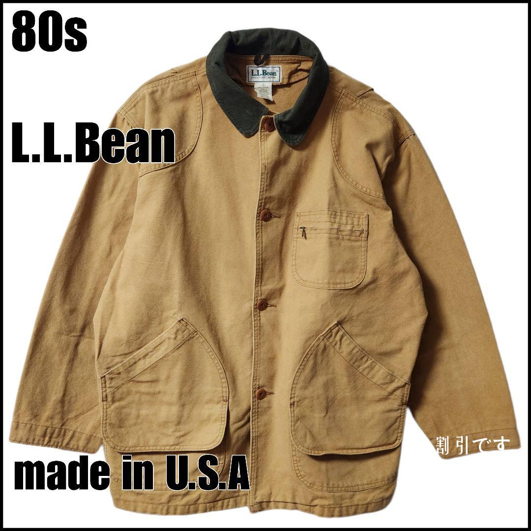 80s L.L.Bean ハンティングジャケット USA製 キャメル XL 驚きの値段で