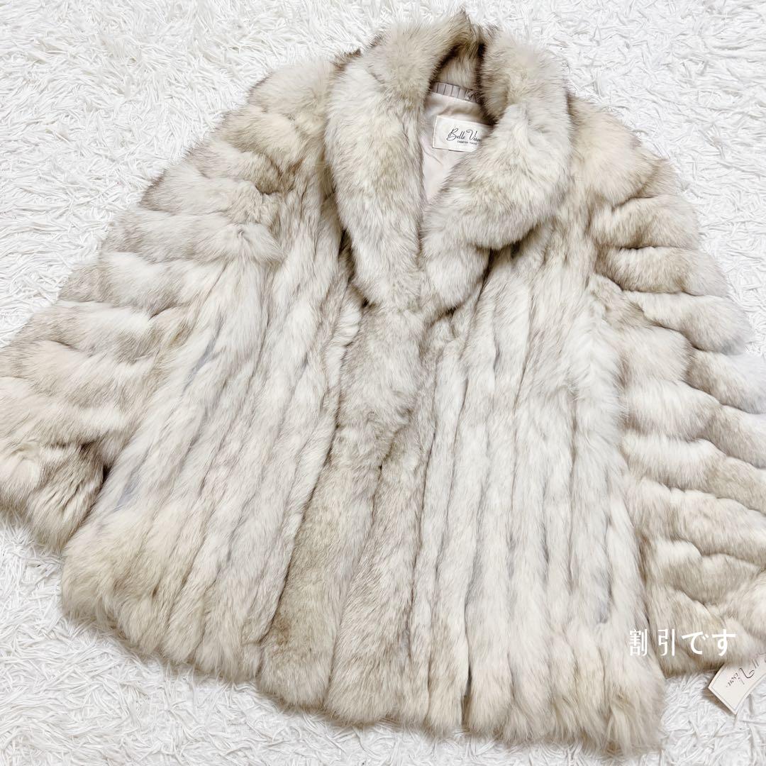 高級✨SAGAFOX ファーコート シルバーフォックス 毛皮コート ホワイト