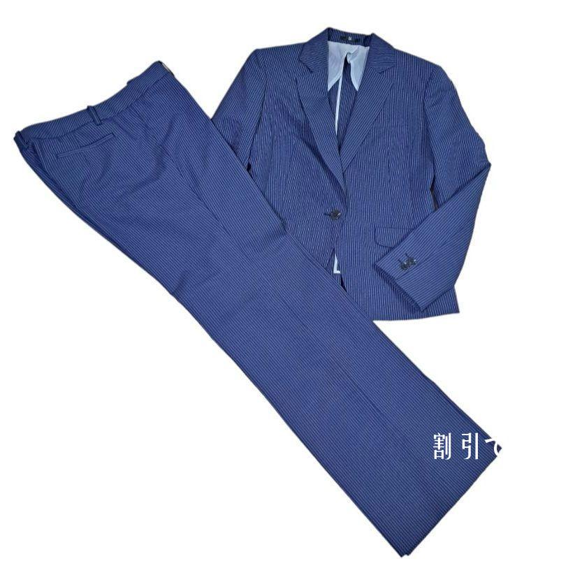 スーツセレクト シャワークリーン スーツ セットアップ ブルー