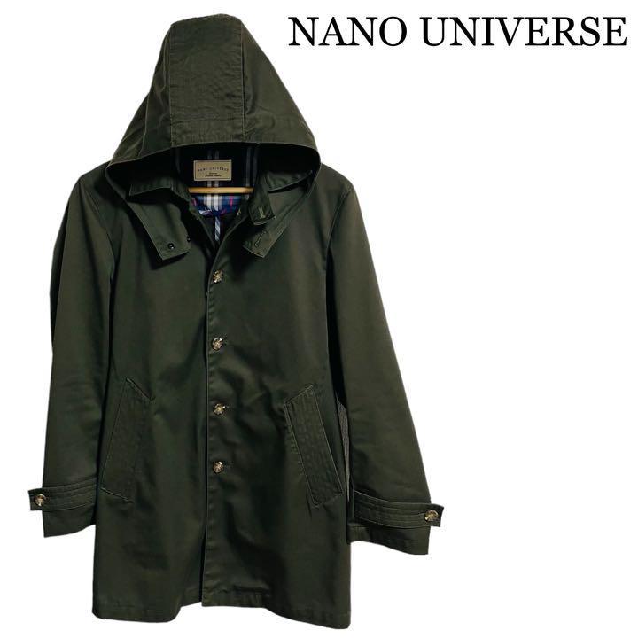 NANO UNIVERSE  ステンカラーコート トレンチコート カーキ　緑