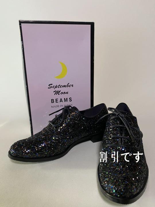 靴 その他 | jitusolusi.com