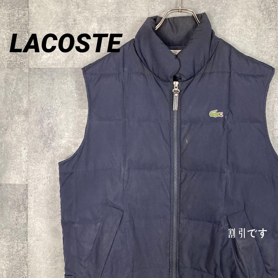 ラコステ LACOSTE ダウンベスト Lサイズ ワンポイント 韓国製 人気新品