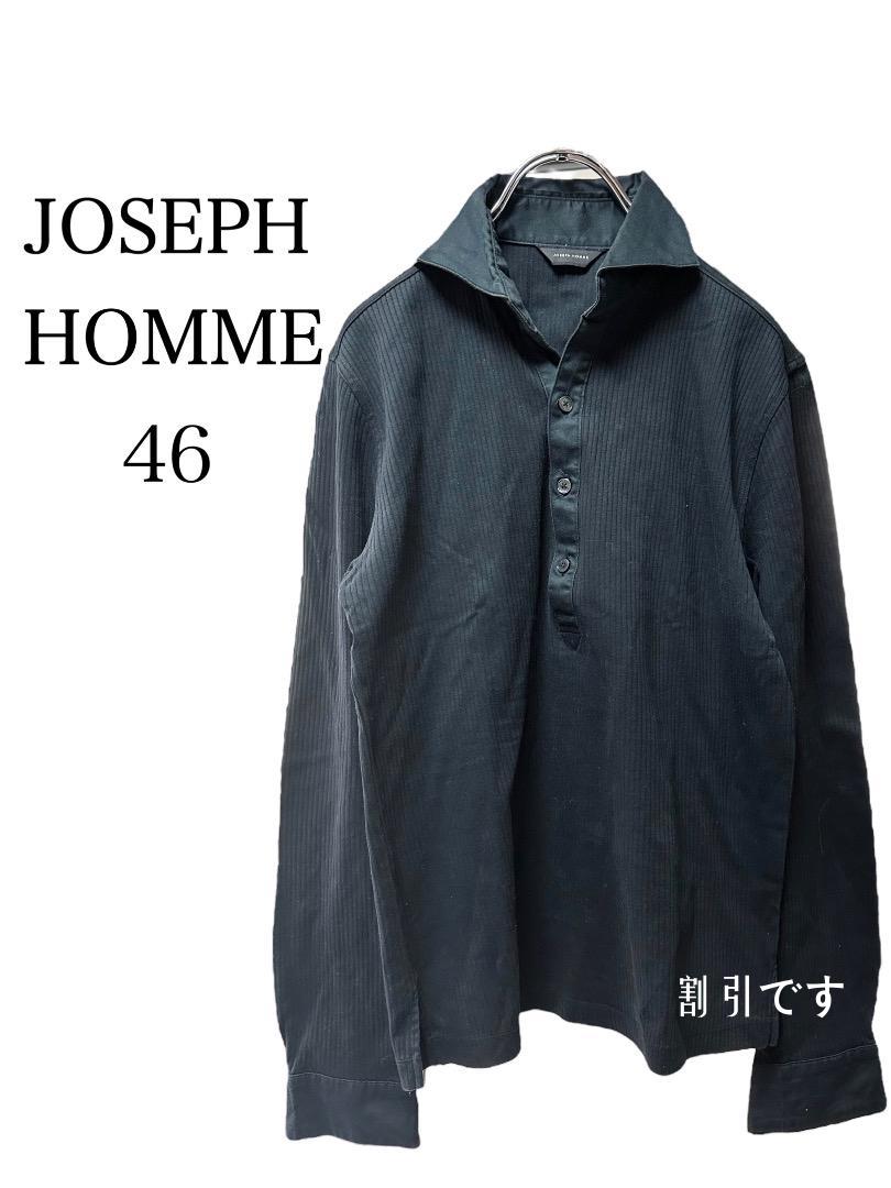 JOSEPH HOMME トップス 46 ブラック メンズ 大人気 koropa.fr-日本全国へ全品配達料金無料、即日・翌日お届け実施中。
