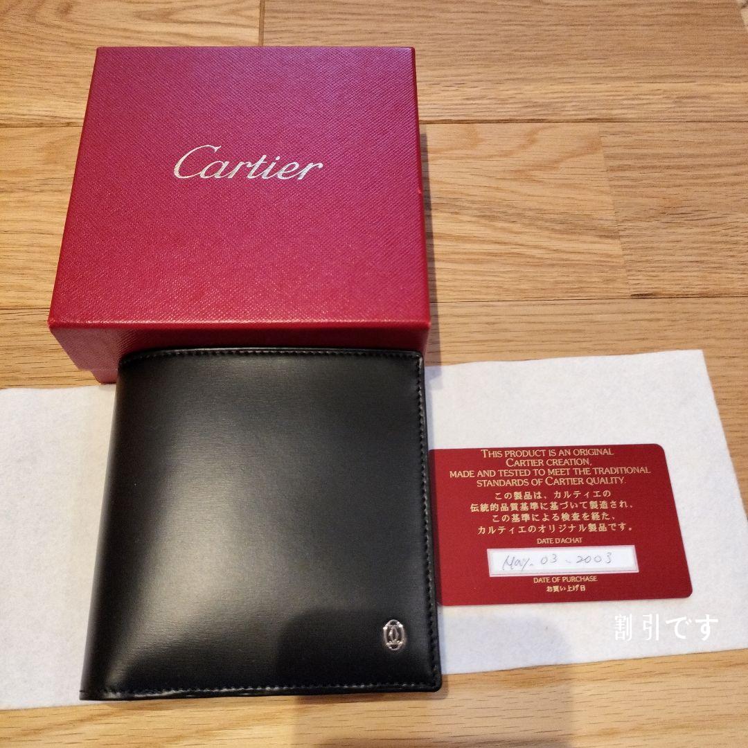 在庫有】 Cartier 未使用品 財布 | dlp2018-02.backoftheroom.net