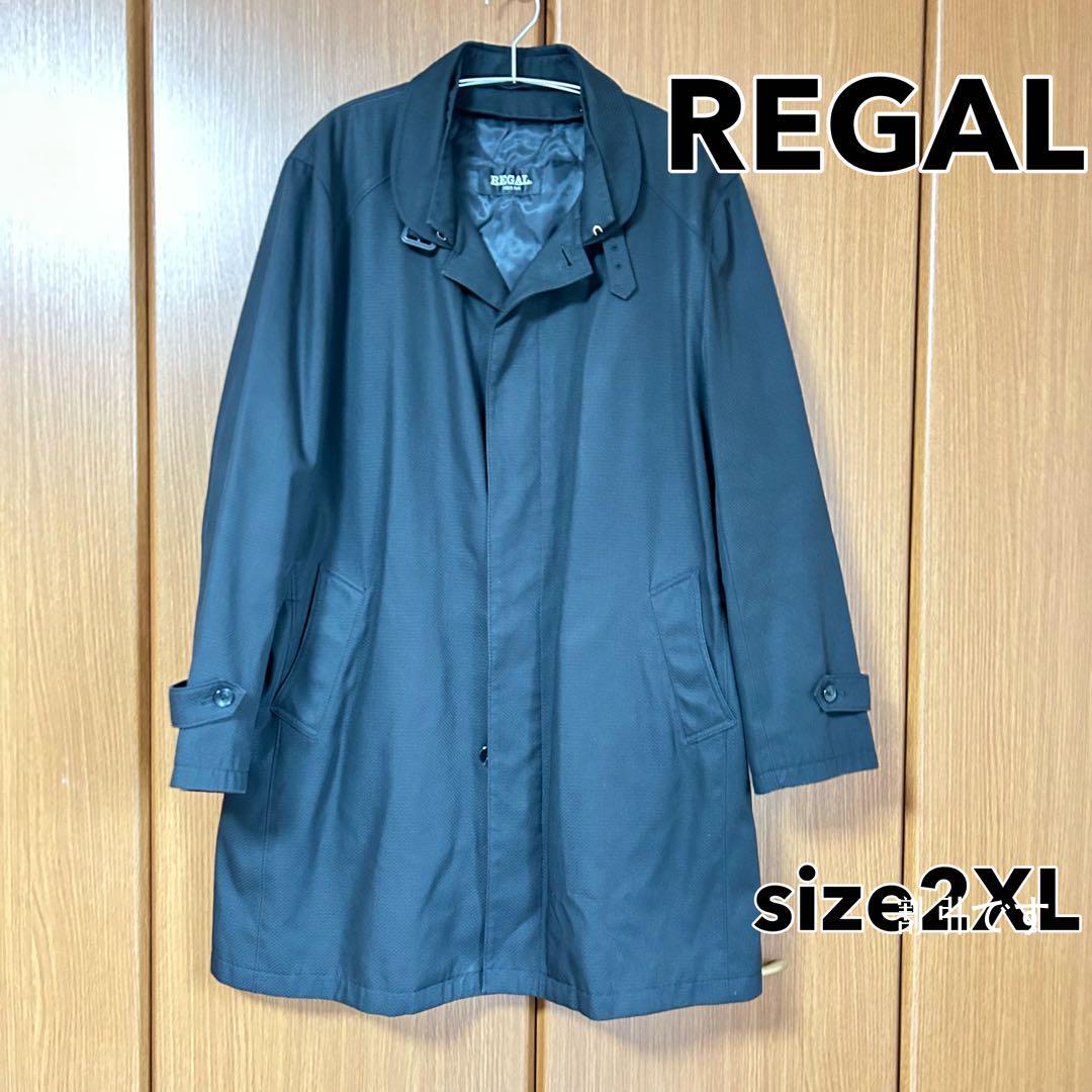 REGAL リーガル ロングコート ライナー付 ブラック 　2XL