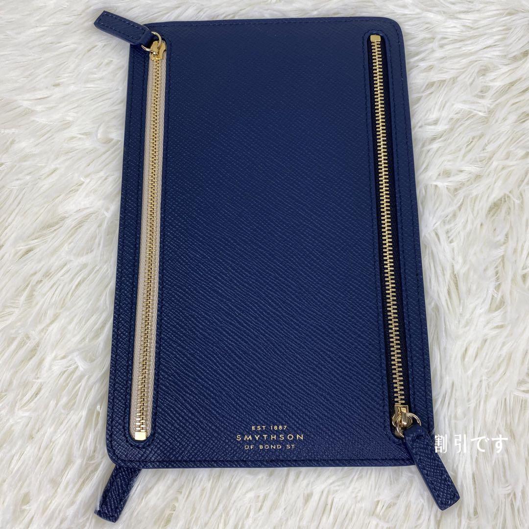 美品 スマイソンSMYTHSON Panamaレザーマルチジップケース-