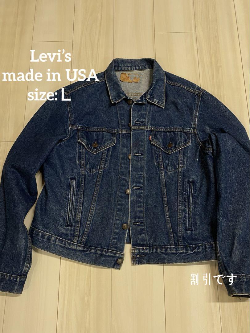 Levi's USA製 デニムジャケット ジージャン 【日本未発売】