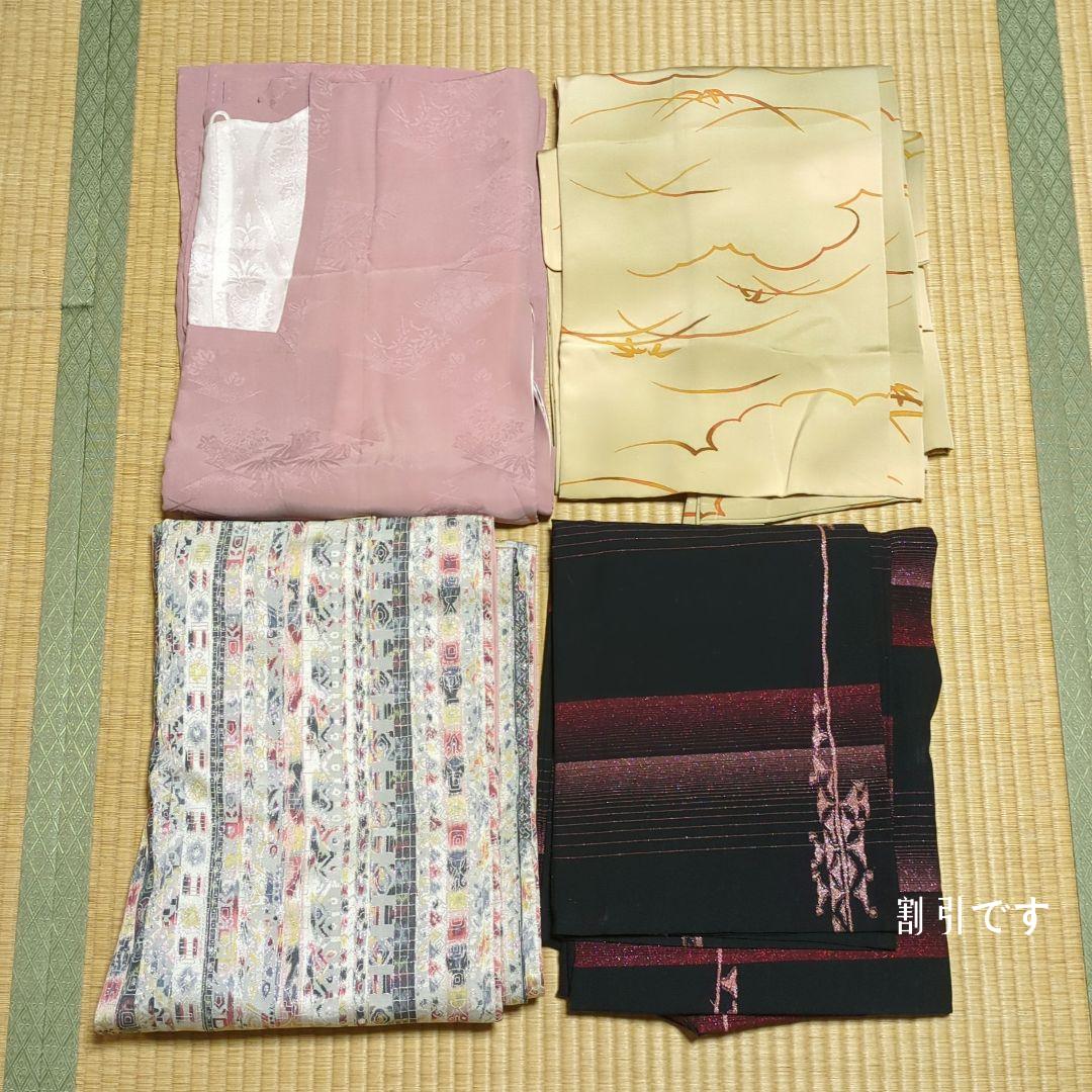 昔の着物＆羽織 4点まとめ売り 専門ショップ mueblesdelmundo.es-日本