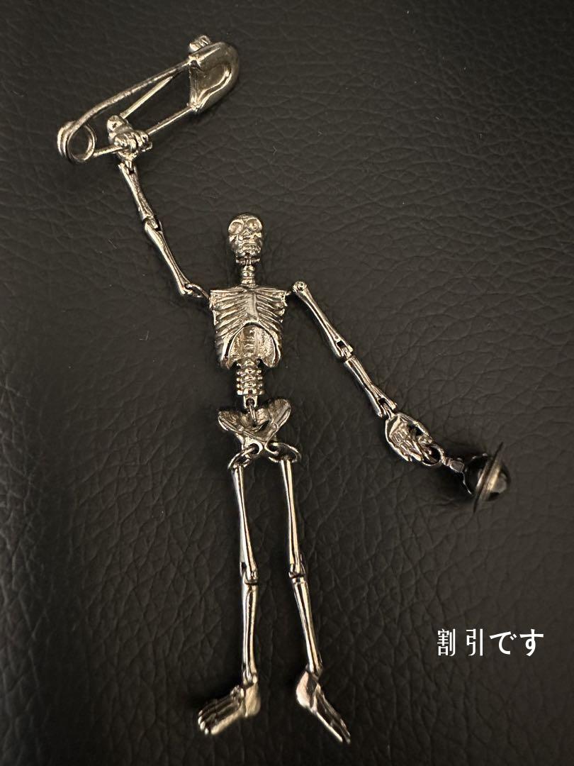 ○Vivienne Westwood Skeleton Brooch(SV) 玄関先迄納品 koropa.fr