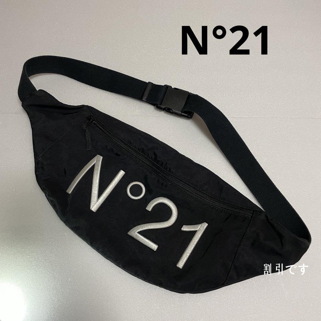 N°21ヌメロヴェントゥーノ ボディバッグ ナイロン N214A9-N0076-